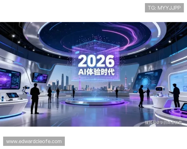 未来发展趋势分析：ag竞咪厅在数字娱乐行业中的创新方向
