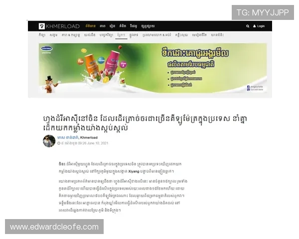 深度解析亚博ag服务好，为您解析背后的成功之道