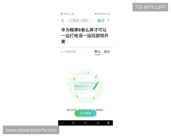 凯发地址平台稳定可靠的登录入口，确保玩家随时随地畅享精彩游戏体验