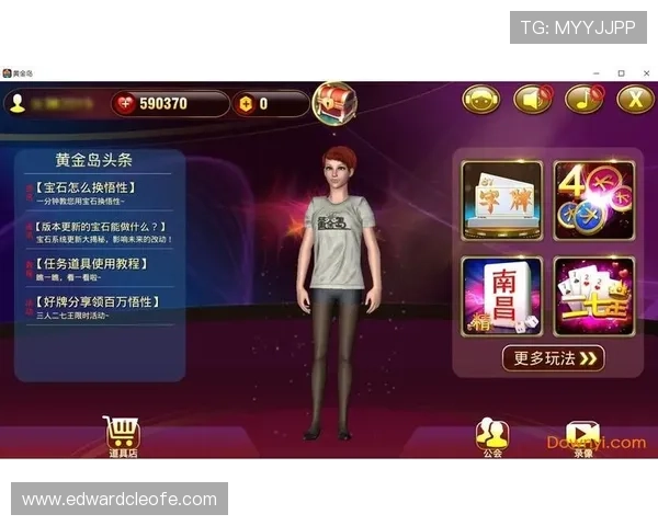 凯发网娱乐app官方正版下载渠道推荐,确保每一次游戏都安全可靠